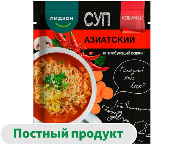Суп Лидкон Азиатский Беларусь, 20 г