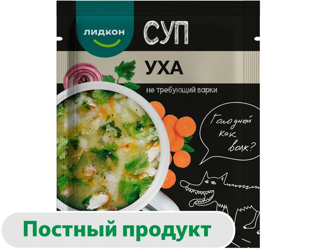 Суп Лидкон Уха Беларусь, 20 г