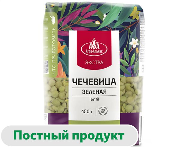 Чечевица зеленая Агро-Альянс экстра элитная, 450 г
