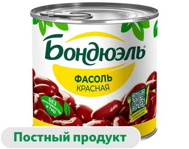 Фасоль красная Бондюэль, 400 г