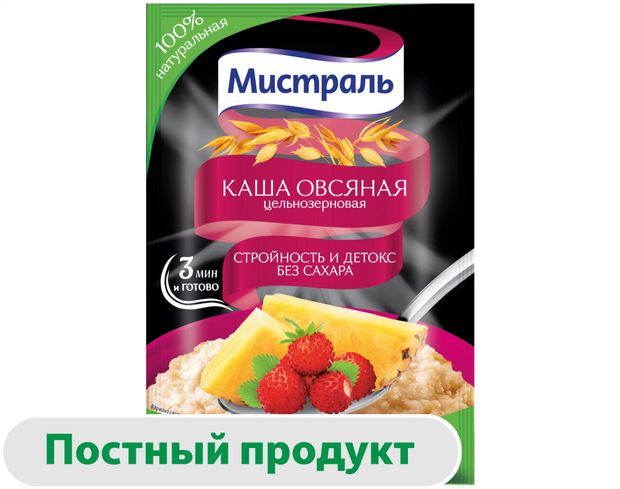 Каша овсяная Мистраль Стройность и детокс без сахара, 40 г