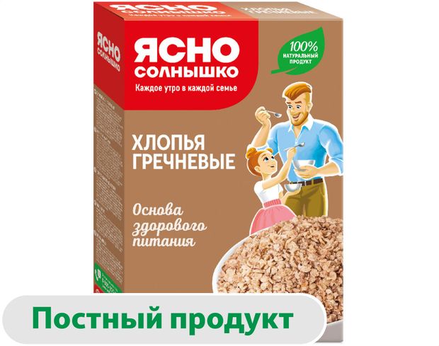 Хлопья гречневые Ясно солнышко 375 г 120₽