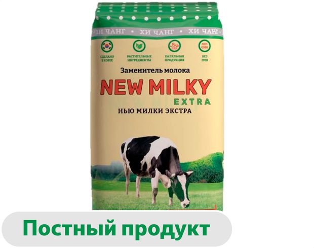 Заменитель молочного продукта Хи Чанг Нью Милки Экстра, 1 кг