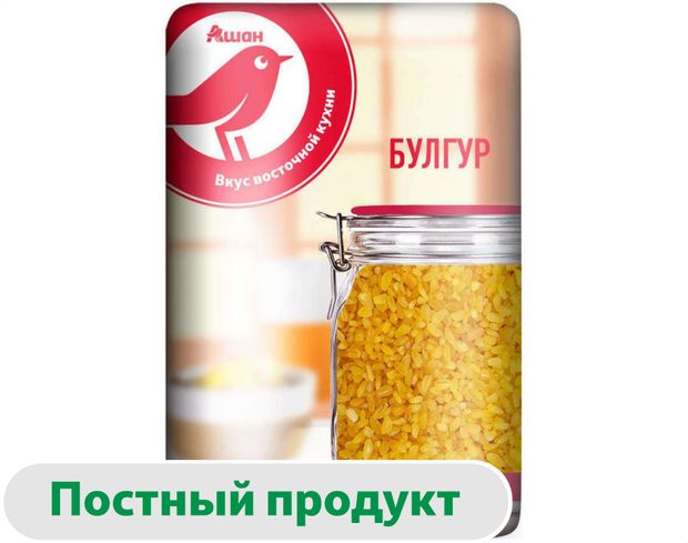 Булгур пшеничный АШАН Красная птица Марокко 500 г 90₽
