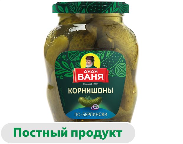 Корнишоны Дядя Ваня По Берлински маринованные 350 г 210₽