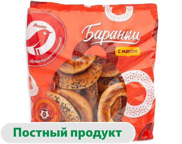 Баранки АШАН Красная птица с маком 350 г 54₽
