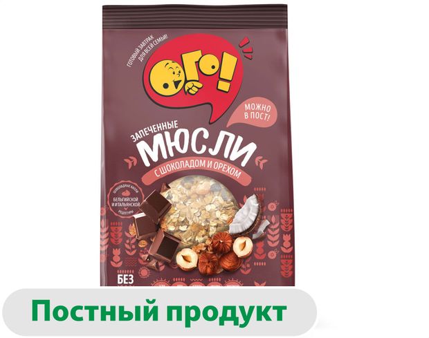 Мюсли запеченные ОГО с шоколадом и орехом 300 г 130₽