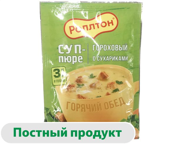 Суп-пюре Роллтон гороховый с сухариками 21 г 25₽