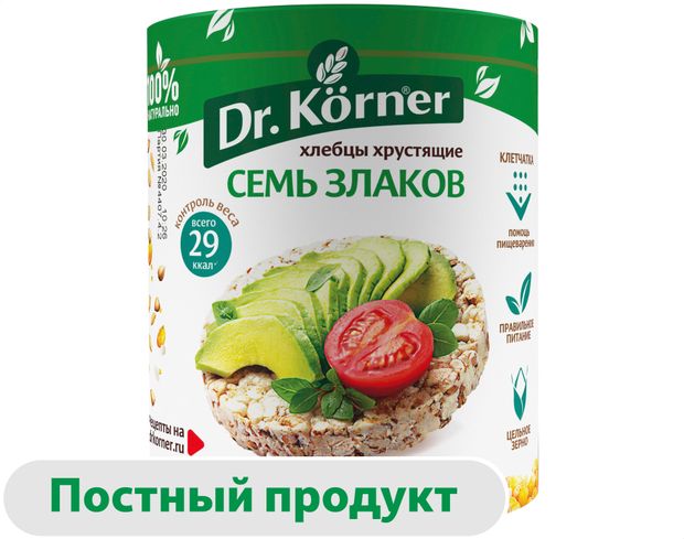 Хлебцы многозерновые Dr. Korner 7 злаков, 100 г