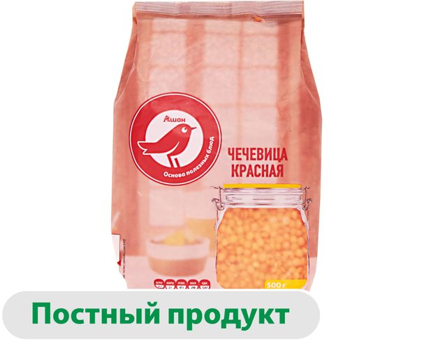 Чечевица красная АШАН Красная птица 500 г 80₽