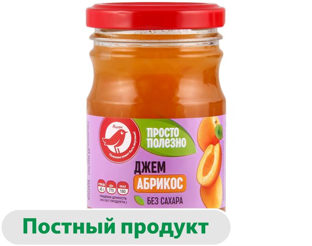Джем АШАН Красная птица из абрикоса без сахара, 210 г