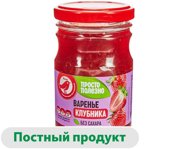 Варенье АШАН Красная птица из клубники без сахара, 210 г