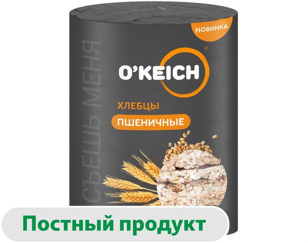 Хлебцы Пшеничные O'KEICH, 100 г