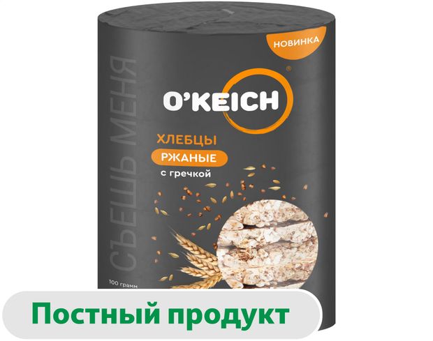 Хлебцы Гречневые O'KEICH, 100 г