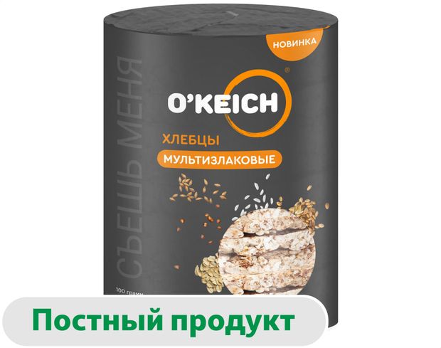 Хлебцы Мультизлаковые O'KEICH, 100 г
