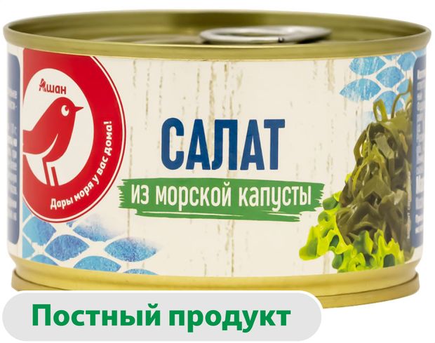 Салат из морской капусты АШАН Красная птица Дальневосточный шинкованный, 220 г