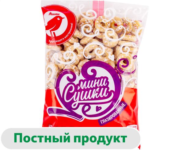 Сушки АШАН Красная птица глазированные 200 г 40₽