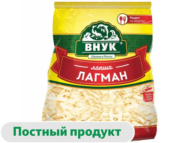 Макаронные изделия Внук Лапша Лагман, 250 г