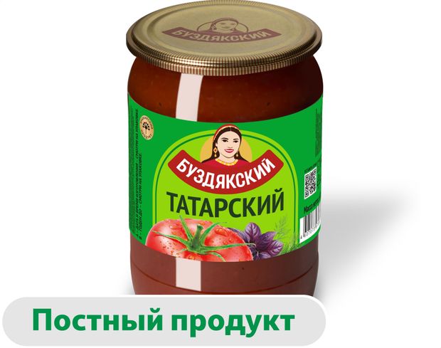 Соус Буздякский Татарский, 670 г