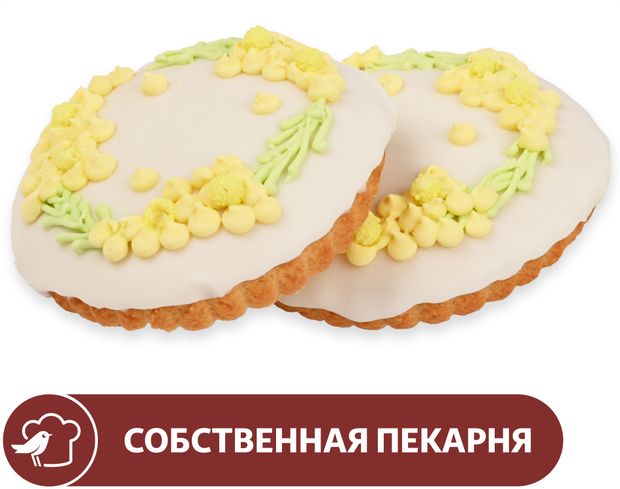 Печенье АШАН Домашние праздничный микс вес 600₽