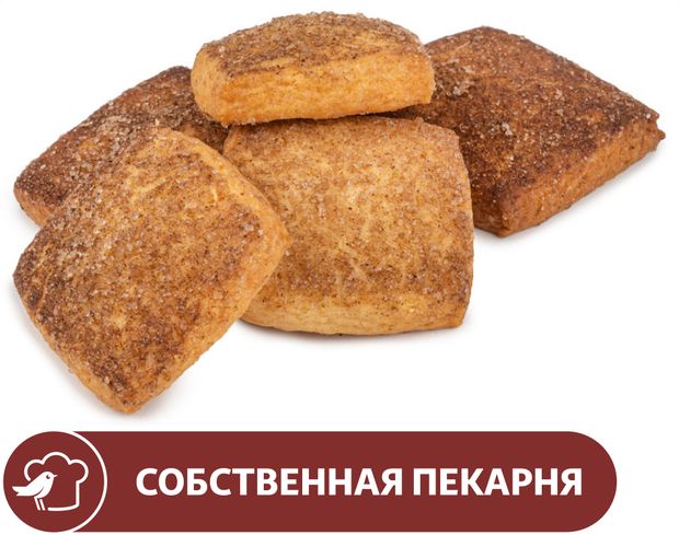 Печенье АШАН Домашнее песочное с корицей вес 42₽