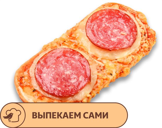 Пиццетта АШАН с салями, 90 г