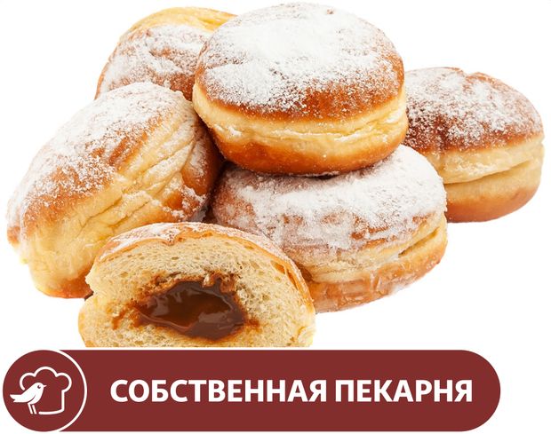 Пончик АШАН с вареной сгущенкой, 6x70 г