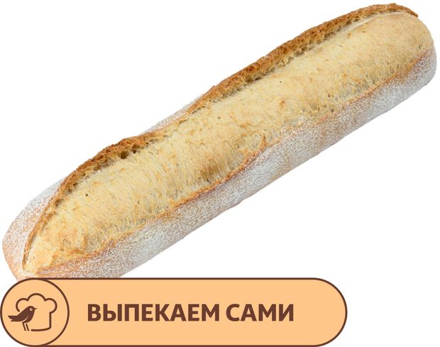 Багет АШАН Трианон пшеничный, 290 г