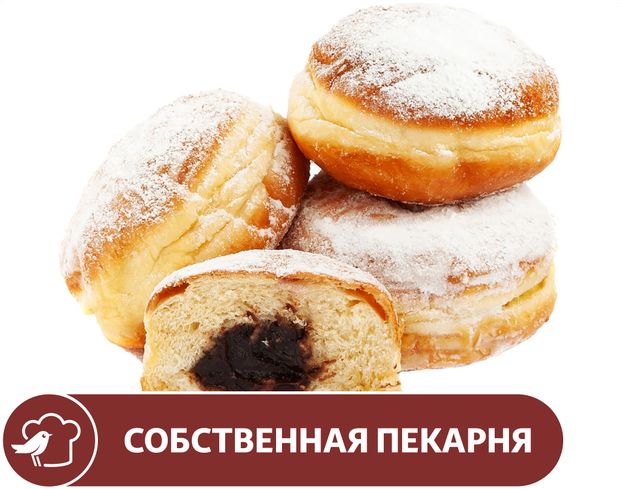 Пончик АШАН с шоколадной начинкой, 4х70 г