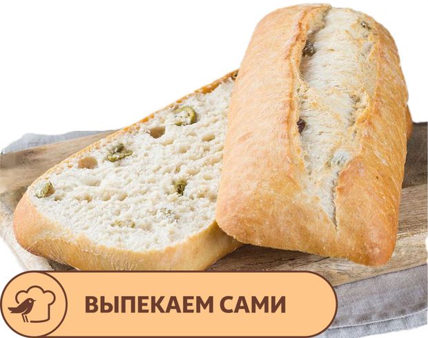 Чиабатта АШАН с оливками, 250 г