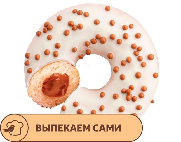 Донат АШАН с начинкой со вкусом карамели 67 г 60₽