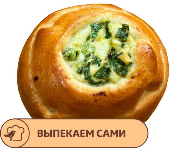 Пирожок АШАН с яйцом и зеленью 70 г 43₽