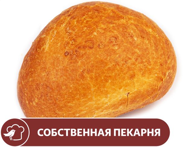 Булочка АШАН, 60 г