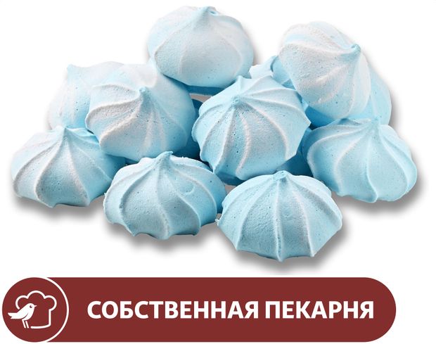 Безе меренги АШАН цветные вес 390₽