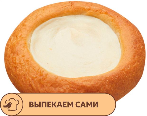 Ватрушка АШАН с творогом, 100 г