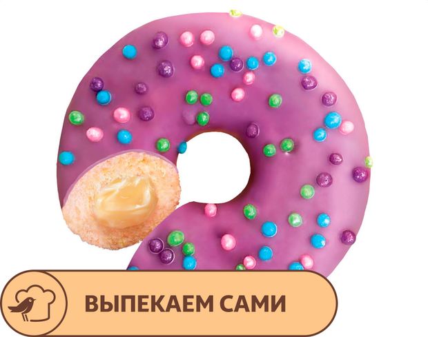 Донат АШАН Черника с крем-чиз 67 г 60₽