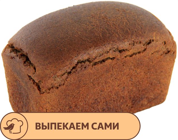 Хлеб АШАН Бородинский Особый, 400 г