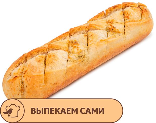 Багет АШАН половинка с чесноком 157 г 60₽