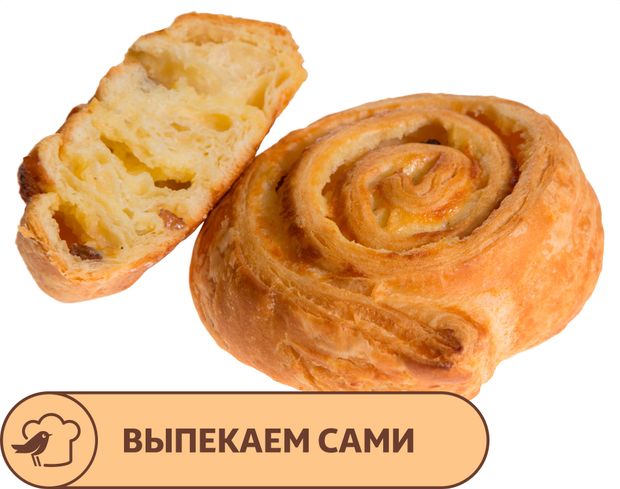 Булочка АШАН Любимчик с изюмом, 75 г