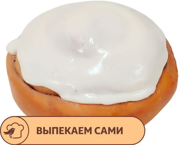 Улитка АШАН с кремом, 150 г