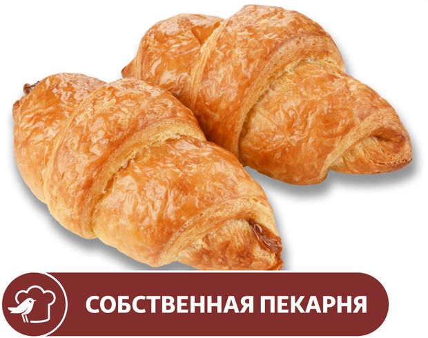 Круассан АШАН с вареной сгущенкой, 65 г х 2 шт