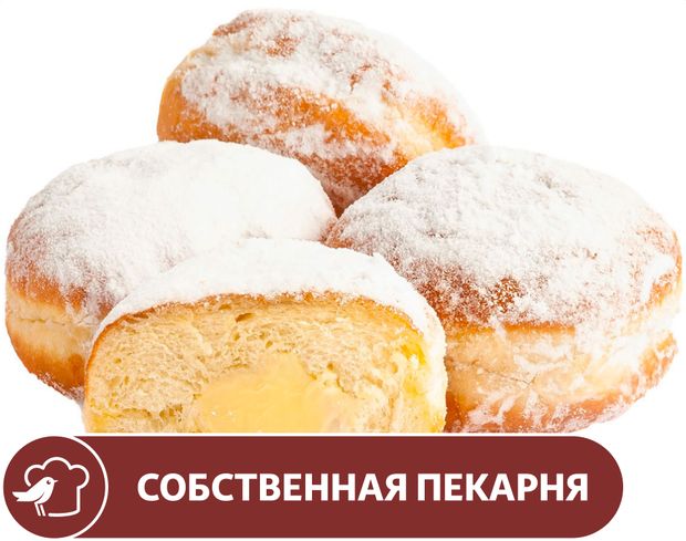 Пончик АШАН с ванильной начинкой, 70 г