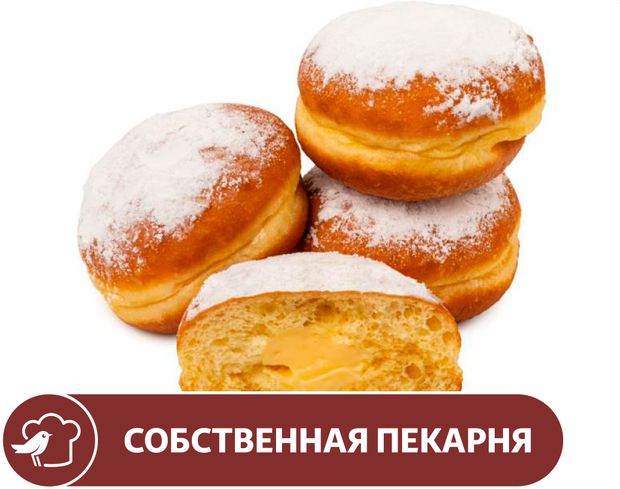 Пончик АШАН с банановой начинкой, 70 г