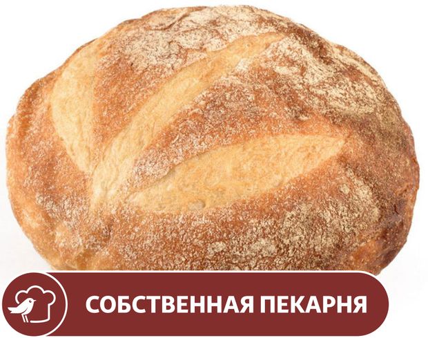 Хлеб АШАН пшеничный Булка Французская 500 г 55₽