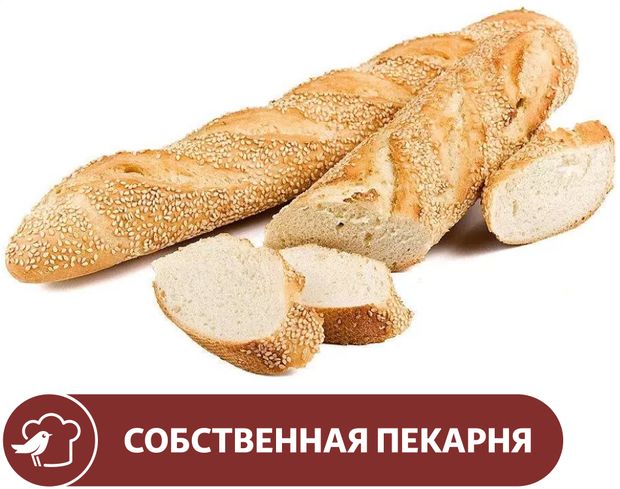 Багет АШАН с кунжутом, 250 г