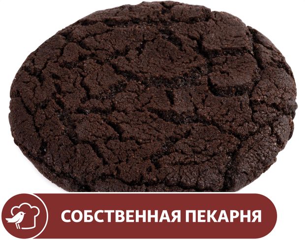 Печенье АШАН американер с шоколадом вес 475₽