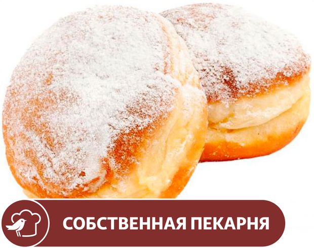 Пончик АШАН с шоколадной начинкой, 70 г