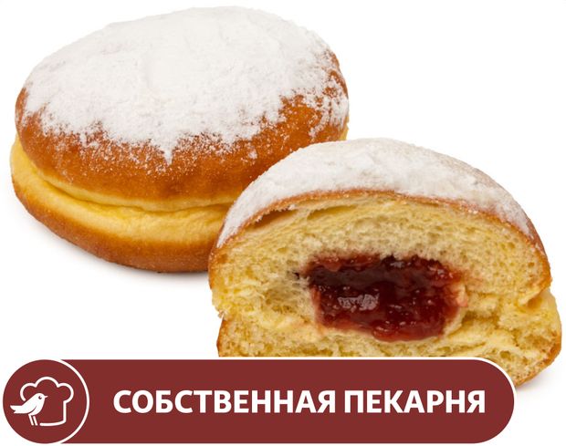 Пончик АШАН с клубничной начинкой, 2х70 г