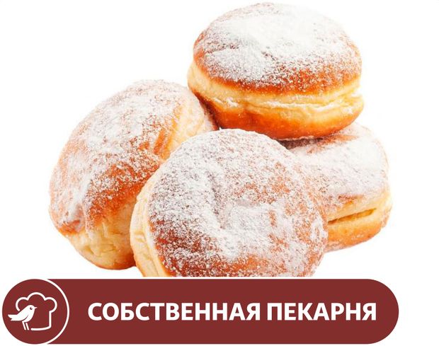Пончик АШАН с сахарной пудрой, 2 шт х 55 г