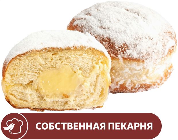 Пончик АШАН со сливочным кремом, 2x70 г